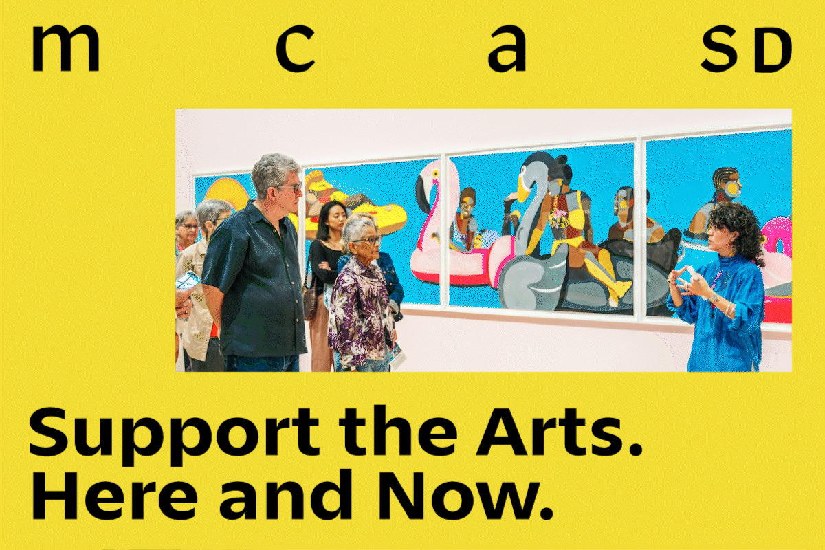 Support the Arts GIF