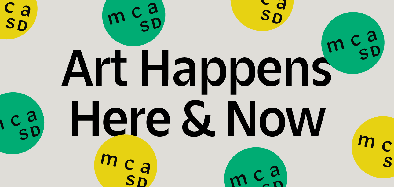 MCASD EOY Appeal25 Email Header